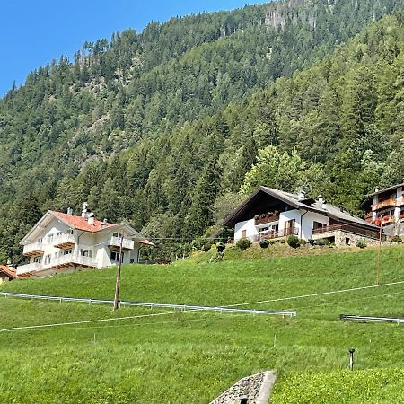 Appartamento In Villetta Sulle Dolomiti Di Brenta Pracorno di Rabbi المظهر الخارجي الصورة